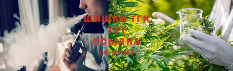 Бошки марихуана LSD WEED  Нижняя Салда 